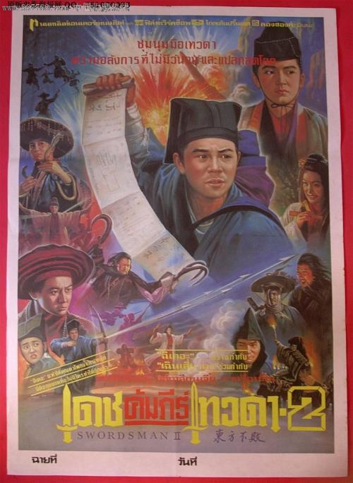 怎么购买艾尔斯伯里学院学位证