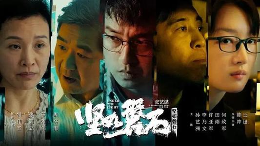 怎么办假教育部国外学历认证报告
